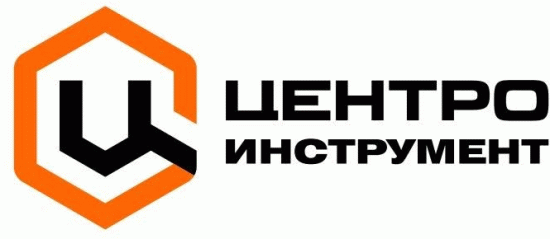 Центроинструмент