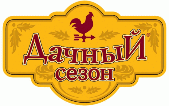 Дачный сезон