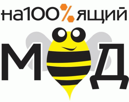 На100%ящий мед