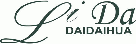 LiDa DaiDaiHua