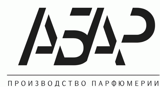 Абар