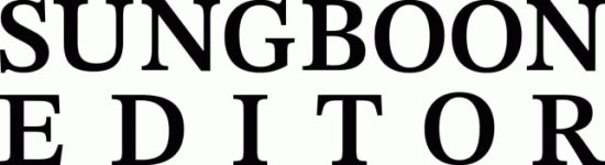 Sungboon Editor