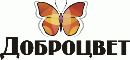Доброцвет
