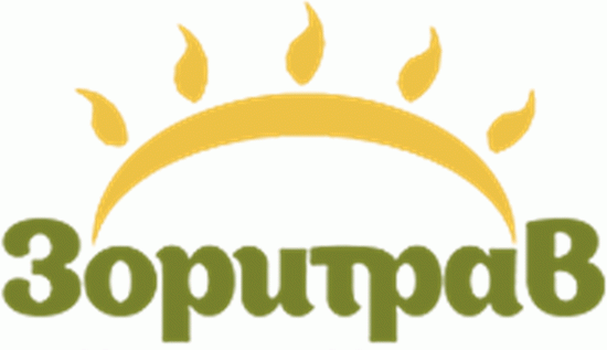 Зоритрав