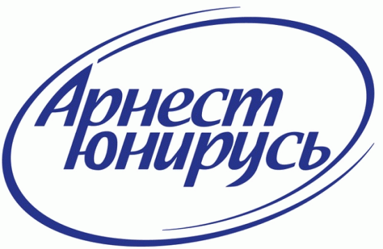 Арнест Юнирусь