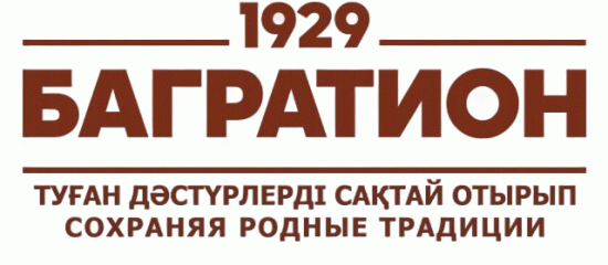 Багратион Улан