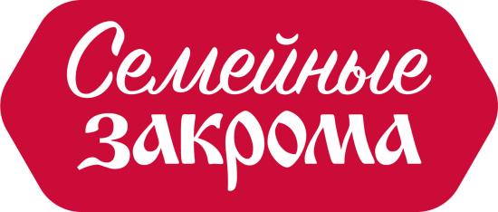 Семейные закрома