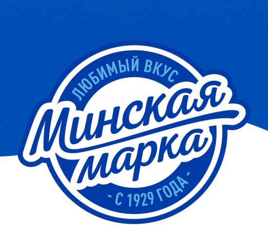 Минская марка