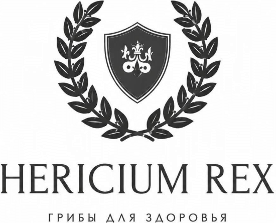 HERICIUM REX
