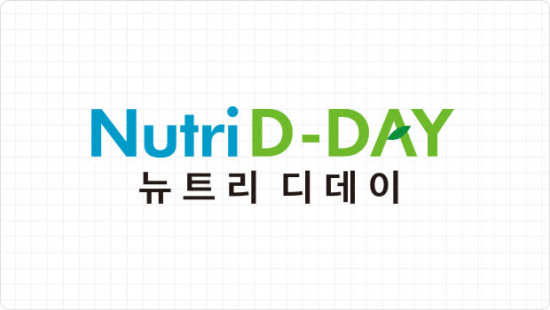 Nutri D-Day
