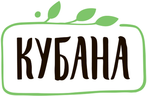 Кубана