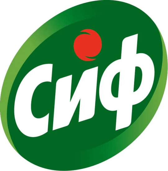 Сиф