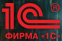 1С