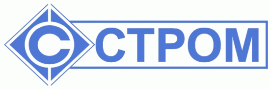 Стром