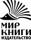 Мир книги