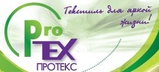 Протекс