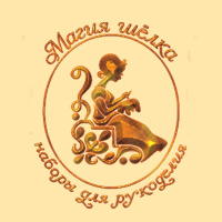 Магия шёлка