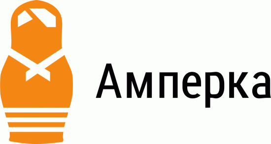 Амперка