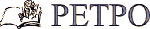 Ретро