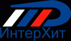 ИнтерХит