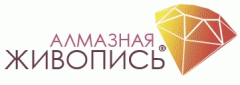 Алмазная живопись