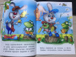 Отзыв на Подарок друзей от Карина