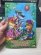 Отзыв на Подарок друзей от Карина