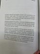 Отзыв на Дневник обстоятельств от Shirley Kub