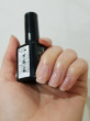 Отзыв на Лак для ногтей «Super Gel Camouflage», оттенок 04 Rose от Эмилия
