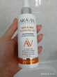 Отзыв на Гель очищающий с АНА и ВНА кислотами «AHA&BHA Cleansing Gel» от Ольга