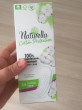 Отзыв на Прокладки гигиенические женские «Protection Plus» от Карина
