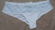 Отзыв на Трусы-шорты женские от Татьяна Владимировна