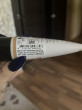 Отзыв на Тональный крем «BB-Beauty Cream», оттенок 102 от Карина