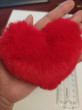 Отзыв на Брелок для ключей «Corazon» от Ольга