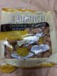 Отзыв на Палочки ржаные со вкусом холодца с хреном от Ismael Lesch