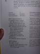 Отзыв на Запечь за 30 минут. От быстрых обедов до простых десертов от Елена