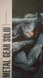 Отзыв на Metal Gear Solid. Тактический шпионский боевик. Омнибус от Dr. Solon Hahn IV