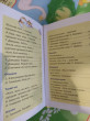 Отзыв на Умничка. Стихи, песенки, потешки от Ирина
