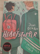 Отзыв на Heartstopper. С замиранием сердца. Том 1 от Дарья
