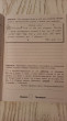 Отзыв на Летние задания по русскому языку. 3 класс от Нургуль