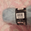 Отзыв на Пряжа для вязания «Mohair Classic New» от Вера