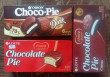 Отзыв на Пирожное шоколадное Choco Pie «Cacao» от Гани Марсельевич