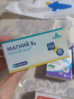 Отзыв на Магний В6 Миофарм от Инга Борисовна