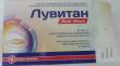 Отзыв на Таблетки «Лувитан Лонг Акшн» от Елена