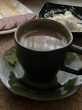 Отзыв на Кофе молотый «Don Carlos Espresso Casa» от Saule