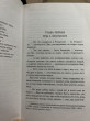 Отзыв на Маленькие женщины от Aracely Torp