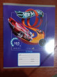 Отзыв на Тетрадь «Hot Wheels» от Татьяна Владимировна