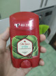 Отзыв на Дезодорант твердый Old Spice «Citron» от Жанболат