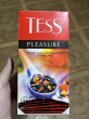 Отзыв на Чай «Pleasure» от Elinore Little