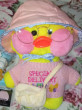Отзыв на Игрушка мягкая «Lalafanfan Duck» от Елизавета